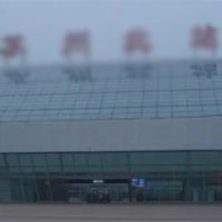 平潭到天津西列车时刻表