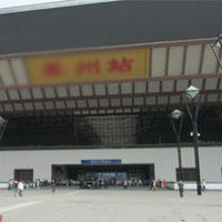 毛陈到五家列车时刻表