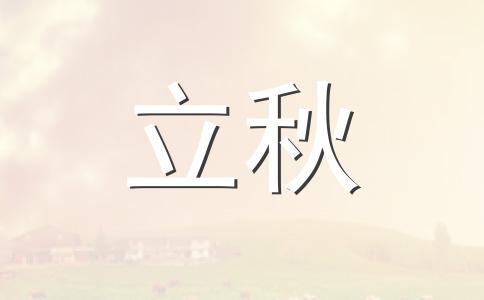 2023年数九是哪天开始