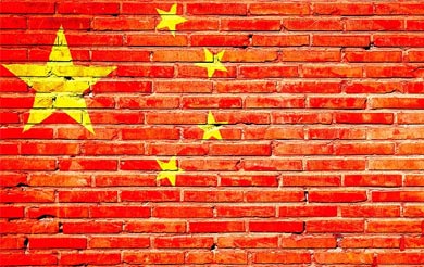 2024国庆放假加班工资怎么算？三倍工资有几天