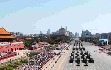 2024年国庆放假安排9.29补周几