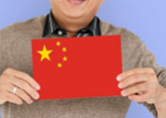 国庆火车票开售时间确定，十一火车票开抢时间2024